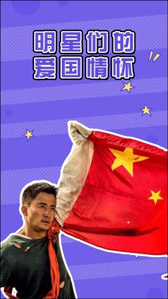 影视剧中说“天上一天地下一年”，真是这样吗？游戏画面