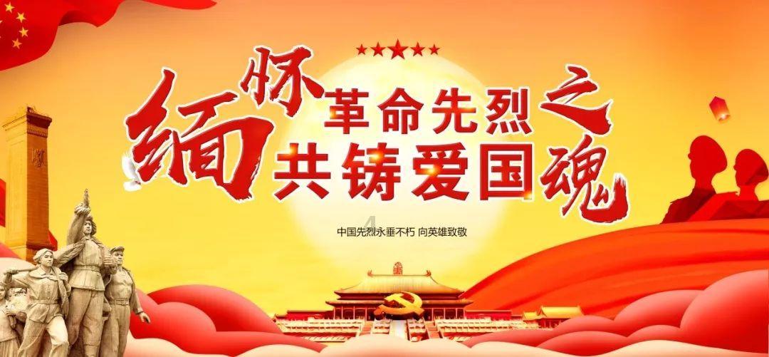 山东拓展跨境人民币业务“首办户”，2023年实现跨境人民币收付额1.36万亿元