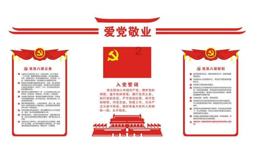生化危机7