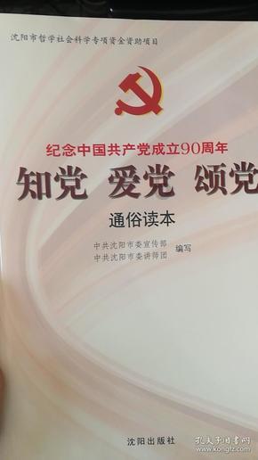 降温8℃至15℃！气象台发布预警 我省将迎本年第一轮雨雪天气