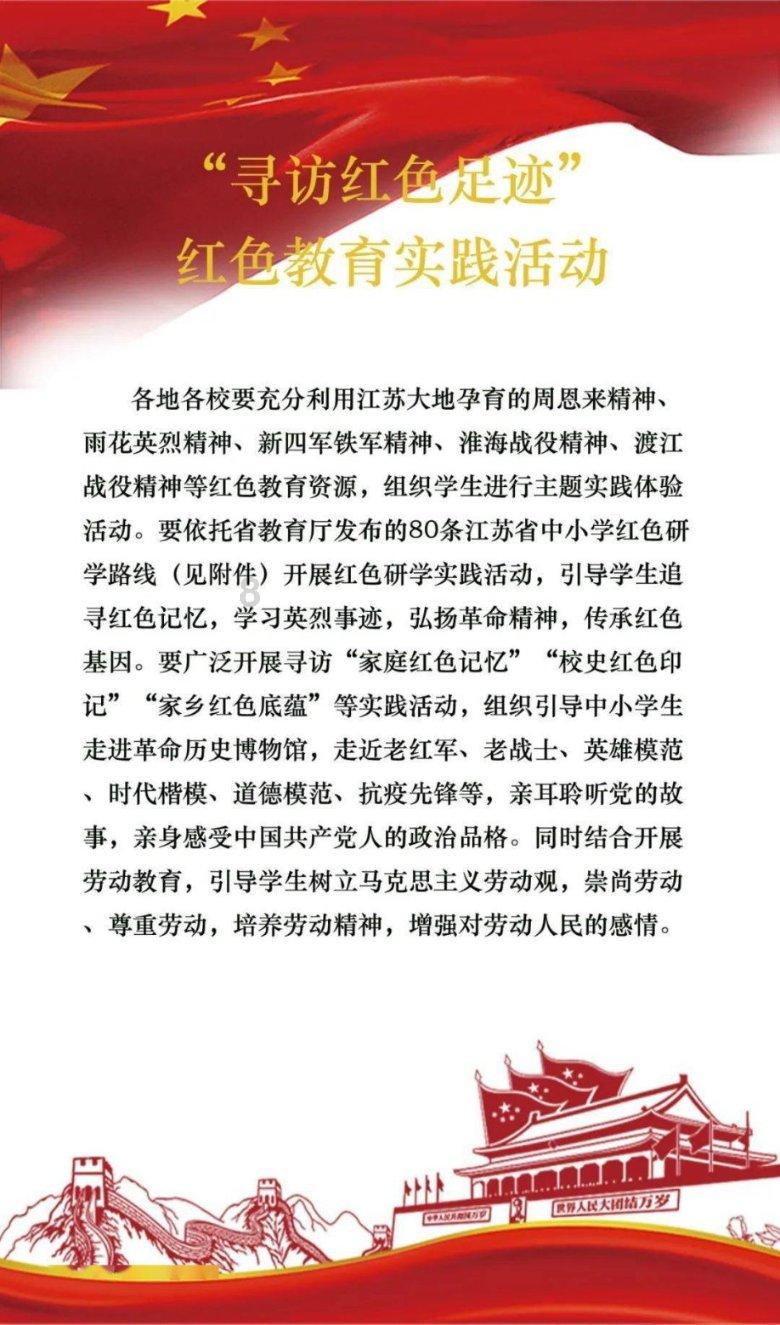 天水这个时候种什么好？游戏画面