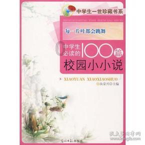 孤岛逃亡2